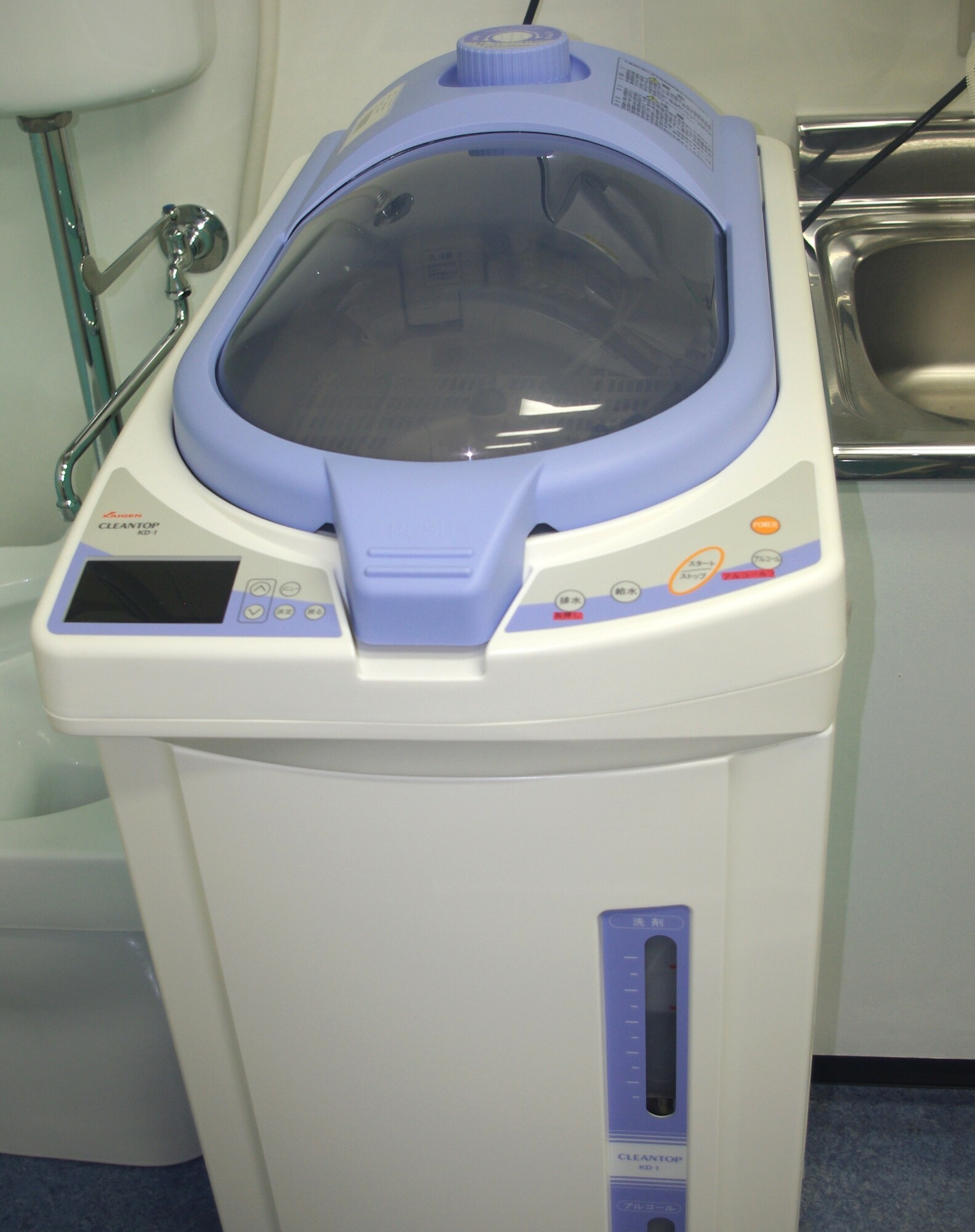 徹底した消毒による感染予防