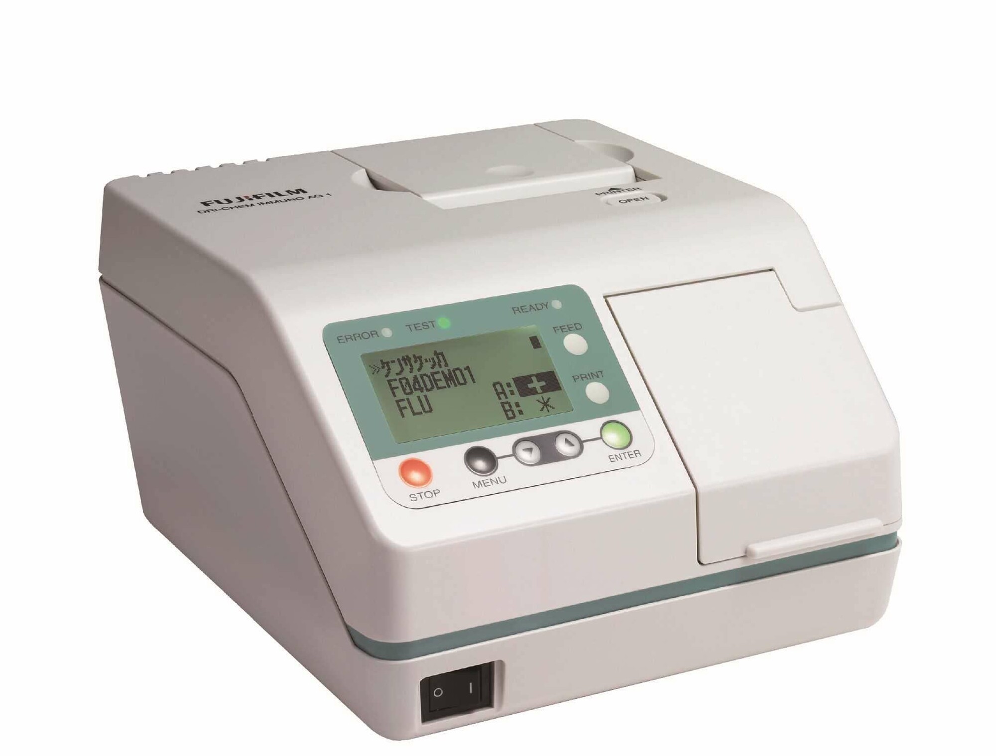 高感度新型コロナ抗原検査、インフルエンザ検査